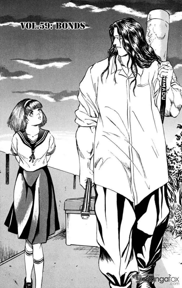Bio-Meat: Nectar Chapter 59 1